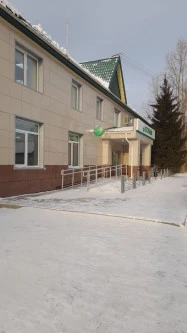 Аукциона на право заключения договора аренды части нежилого здания, Красноярский край, с. Богучаны, пер. Лазо, зд. 7